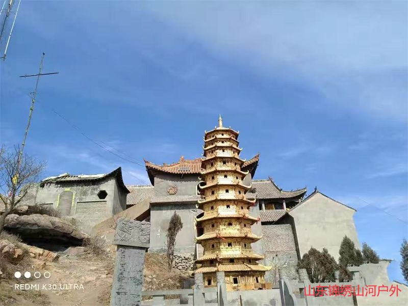 微信圖片_20250111130103.jpg